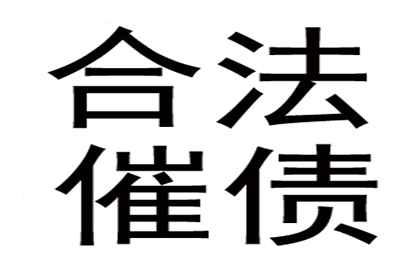 协助追回刘女士15万美容预付款